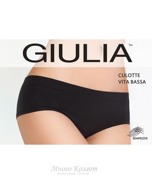 Giulia Culotte vita bassa